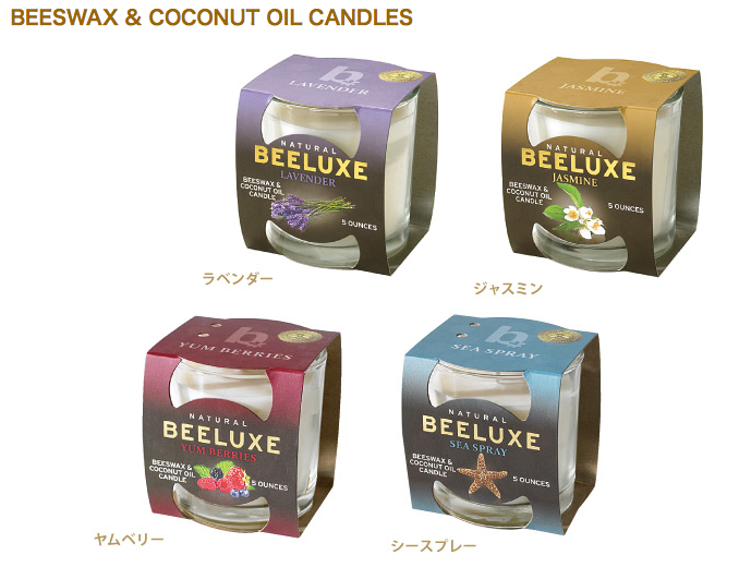 BEESWAX & COCONUT OIL CANDLES