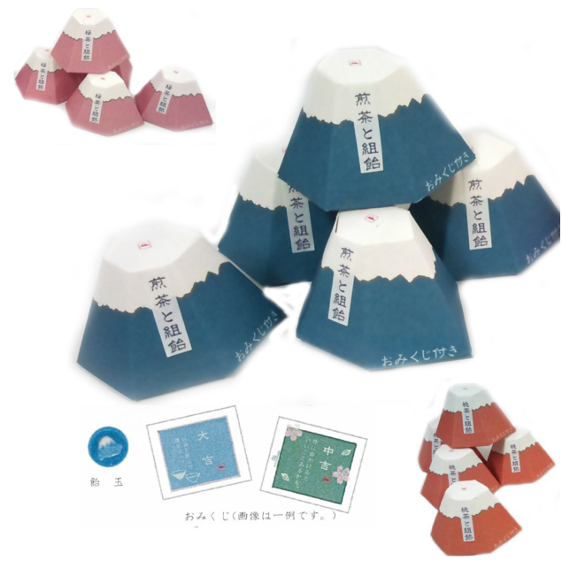 富士山デザインのパッケージもかわいいおみくじつきギフト