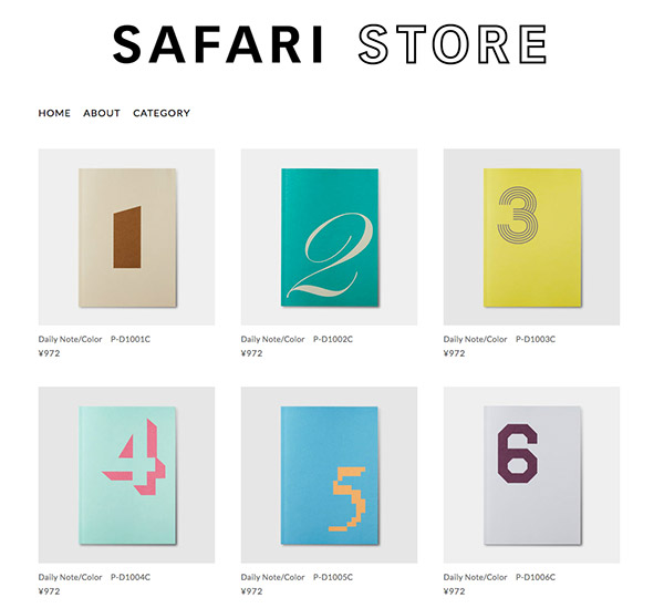 safari_store