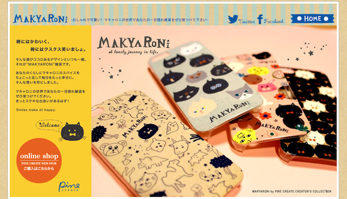 大人気雑貨「MAKYARONi」（マキャロニ）からiPhoneケースが登場！