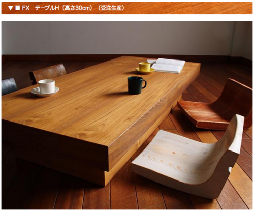人気の「ダカフェ日記」にも登場する広松木工の温かみのあるデザイン家具