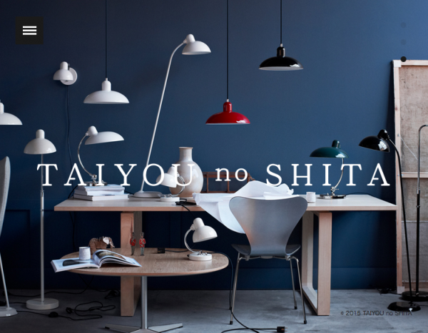 どんな生活空間にも溶け込むインテリア家具・生活雑貨を扱う「TAIYOU no SHITA」