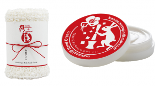 Asokoにいけるのもあと少し あのかわいい雑貨と低価格路線で人気でしたが日本全店閉店のためセールは今月末まで