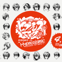 「ASOKO de ヒプノシスマイク」発売決定！ ～話題の12人がついにASOKOに登場！～