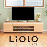 キッチリさんもズボラさんも！ちょっとした気遣いが嬉しい在宅ワークやスマートな暮らしをサポートするリビングボード「 LiOLO (リオロ)」