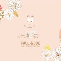 ステーショナリー・ライン【PAUL & JOE La Papeterie】「バーバパパ」とのスペシャルコレクション