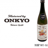 徳島県三芳菊酒造との加振日本酒醸造プロジェクト開始