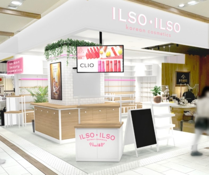 韓国コスメのセレクトショップが静岡に！「ILSO ILSO Korean cosmetics パルシェ店」がオープン 