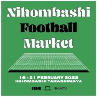 「GOALSTUDIO」が 「つづくつなぐマーケット」内にて行われる 「NIHOMBASHI FOOTBALL MARKET」に合同出店