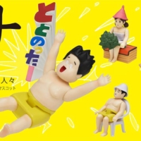 「コップのフチ子」を生み出したマンガ家・タナカカツキ氏×キタンクラブの最新作が登場！