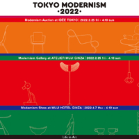 『Life in Art “TOKYO MODERNISM 2022″』