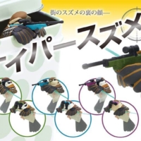 可愛い小鳥たちのちょっと不思議な日常を切り取ったフィギュアシリーズ第2弾！ 『ことりの休日 スナイパースズメ』
