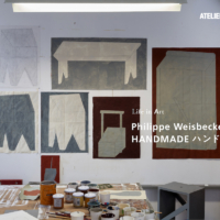 Life in Art フィリップ・ワイズベッカー「HANDMADE ハンドメイド」展