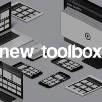 内装建材を販売するtoolboxのサイトが6月1日にフルリニューアル