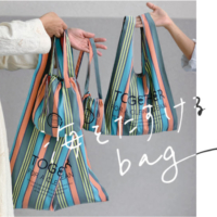 『PORTRUNKS』“海をたすけるBAG”が下北線路街に登場　 mishmash HOLIDAY FOOD MARKETに初参加