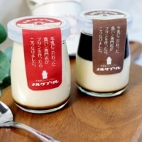 牛乳屋さんの食パン専門店から、牛乳をたっぷり使った レトロかわいいプリン