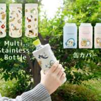 SNSで大人気 作家ぢゅのが描く もふもふキュートな猫のマルチボトルと缶カバーの発売開始！