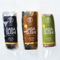 極上鯖のみ使用　作りたてを銚子から食卓へ　 「銚子の鯖寿司 フローズン」