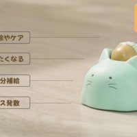 ペット用知育玩具おやつ「Perotomo ペロトモ」 正式販売＆法人商談をスタート