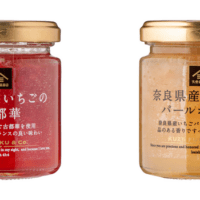 奈良県産の希少ないちごを使ったジャム2種を限定発売【久世福商店】