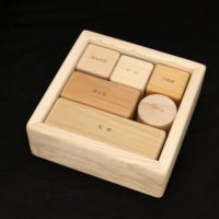 世界の森林を守る木のおもちゃを インテリア産業の展示会「LIVING & DESIGN 2023」に出展