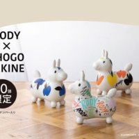 ロディ生誕40周年記念 第一弾企画　 「九谷焼ロディ × イラストレーターSHOGO SEKINE」の コラボレーション商品“限定40体”が2月21日(火)発売