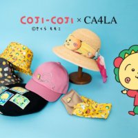 【コジコジ × CA4LA】4月28日（金）、コラボレーションアイテムの発売が決定！ コジコジの世界観を投影した全6アイテムが登場