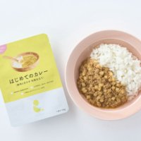 ほっとけーちのSmile&から、 お子さま用無添加レトルトシリーズの 新商品3種類が2023年4月に発売！