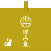 猫舌堂×キユーピー株式会社コラボイベント 【出張おしゃべり庵】をマヨテラスにて5月9日(火)開催