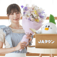 ＪＡグループ最大規模の登録者数を誇るＹｏｕＴｕｂｅチャンネル 「ゆるふわたいむ」２代目ＭＣに雪平莉左さんが就任！産地へのロケ企画を増やすなどパワーアップして配信！