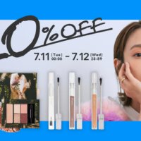 【最大20%OFF】Aimmx（アイムミクス）アイテム『Amazon プライムデー』でお得に！
