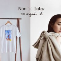 agnes b. Shibuya　 Photo Exhibition「Lula BOOKS Non」