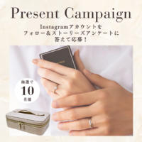 アイプリモ公式Instagram ストーリーズ回答プレゼントキャンペーン