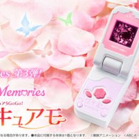 『Yes!プリキュア5GoGo!』より 「変身ケータイ！キュアモ」が商品化！