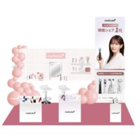 韓国ダーマコスメブランド「medicube(メディキューブ)」、1月10日(水)から@cosme TOKYOで日本初の期間限定POP UP STORE開催！