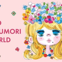 日本の「カワイイ」の先駆け 『水森亜土』のマスターライセンス権を ソニー・クリエイティブプロダクツが獲得！