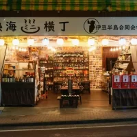熱海の魅力と全国のこだわり食材が集結した 熱海の新名所「熱海ミニ横丁」完全リニューアル！