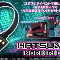 コスプレやイベントで楽しめる！ 光る！初音ミクのなりきりヘッドセットが登場！