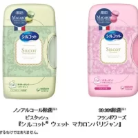 インテリアに馴染むと人気のマカロンカラーを採用した 『シルコット(R) ウェット マカロンパリジャン』を 期間限定品で発売