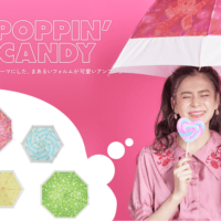 傘ブランド「a.s.s.a」からお菓子の雨傘？！「POPPIN’ CANDY（ポッピンキャンディ）」シリーズ登場！