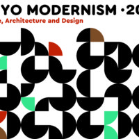 Life in Art “TOKYO MODERNISM 2024”Mid-Century MUJI 展