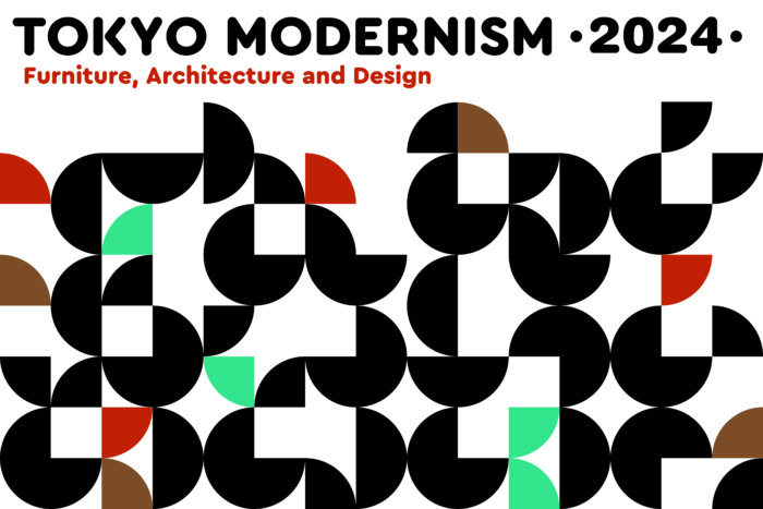 Life in Art “TOKYO MODERNISM 2024”Mid-Century MUJI 展