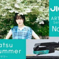【JICO】シティポップ・レゲエシンガー/DJのナツ・サマー監修の交換針「Natsu Summer Model」発売決定、 ARTIST Series No.4として300個限定で日本国内のみで発売