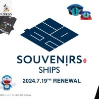 「海外から見た日本」をテーマに、日本の魅力を提案する SHIPS SOUVEN!RS（シップス スーベニアーズ）を発売開始！