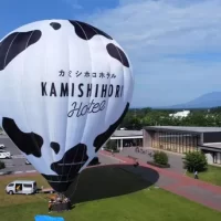 北海道・上士幌町で熱気球体験！　 カミシホロホテルデザインの熱気球が誕生