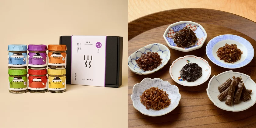 遠忠食品 佃煮 6個入