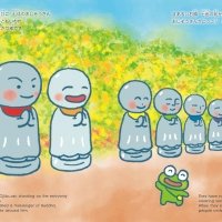 【食育におすすめ】山形県出身の著者が描く田園風景が美しい！日本の稲作を残したいという想いが込められた、感謝の心を育む絵本『旅するじぞうちゃん～お米さんありがとう～』12月17日発売