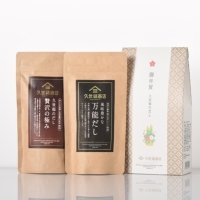 ＼2025年干支バウム 巳（へび）も登場／ お年賀におすすめギフト3選をご紹介【久世福商店店舗】