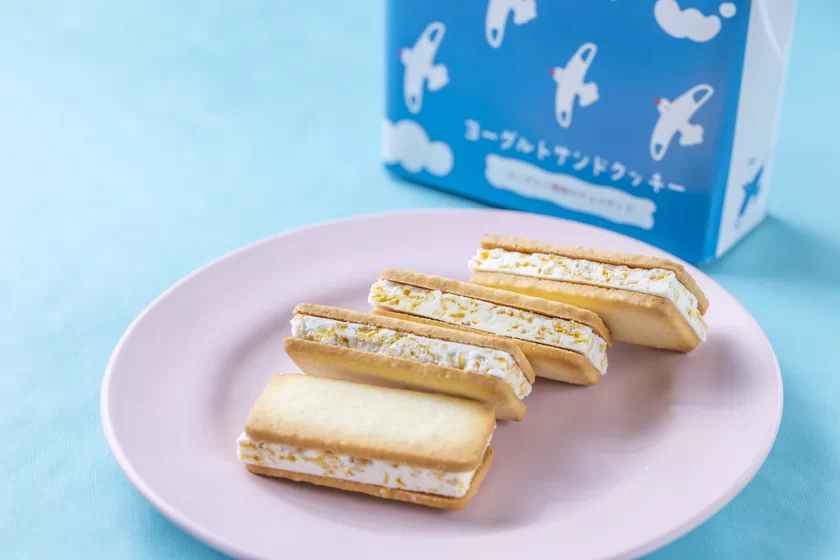 ヨーグルトサンドクッキー 4個 780円/10個 1,740円