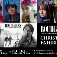 山下智久氏や広末涼子氏が表紙を飾るマガジン『BOURGEOIS』 12号発売記念イベントを新宿 北村写真機店で開催 ＜期間：12月25日(水)～12月29日(日)＞